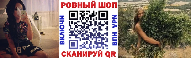 Где можно купить наркотики Моршанск Псилоцибиновые грибы  АМФЕТАМИН  Канабис  МДМА  COCAIN  Меф 