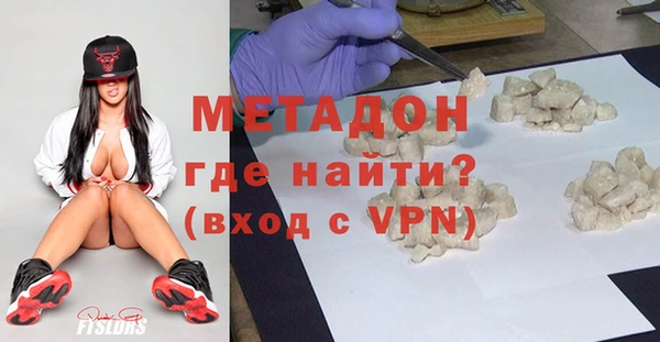 тгк Белокуриха