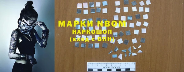 дистиллят марихуана Богородицк
