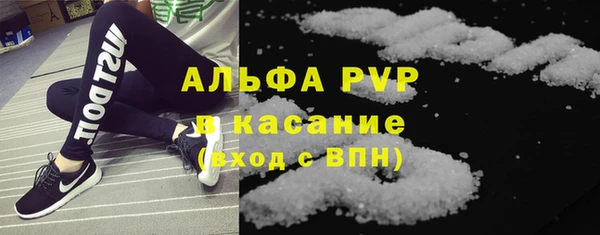 дистиллят марихуана Богородицк