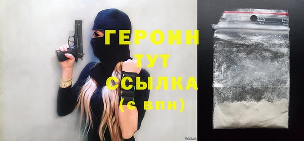 ешки Беломорск