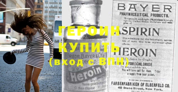 ешки Беломорск