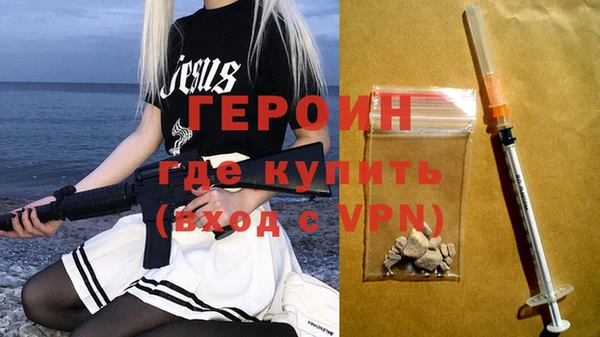 ешки Беломорск