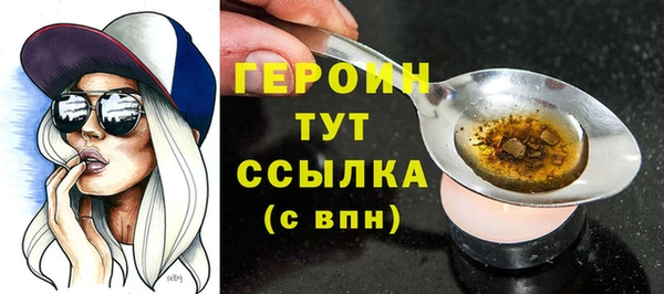 ешки Беломорск