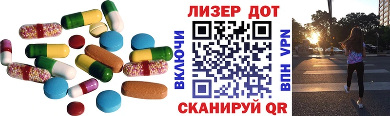 ЛСД экстази ecstasy  закладки  кракен ТОР  shop какой сайт  Моршанск 