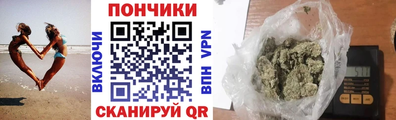 дарк нет как зайти  Моршанск  Шишки марихуана планчик 